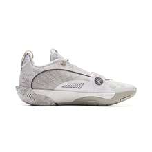 【DWYANE WADE】LI-NING WADE ALL CITY 13 Men's Squeaky Basketball Game Shoes Stable Support Wear-resistant Sports Shoes ABAV001 Legit Official Store - 白/淺煙灰 - 查看 4