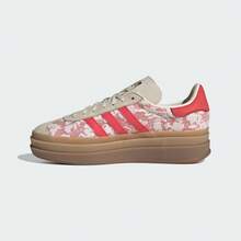 Adidas Originals LIBERTY LONDON GAZELLE BOLD 女士经典厚底运动鞋 JR8885 - 卡其色 - 查看 2