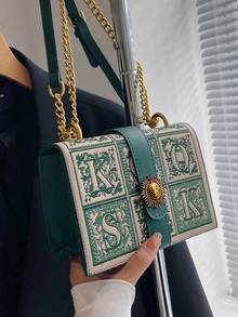 Mini Retro Square-Shaped Crossbody Shoulder Bag - Green - View 8