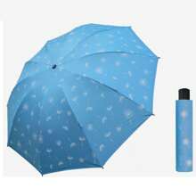 1 Stück zufälliges Blumenmuster Oversized 10-Bügel Regenschirm zum Falten, Damen Doppelzweck Sonnen- und Regenschirm, UV-Schutz sturmfest und regenfest, Sommer Abkühlung, Strand, Reise