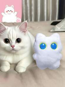 1/2pcs Plush Snowball Cat Shaped Pet Toys, Cat Toys, Bring Endless Fun And Exercise For Cats (Squeaky Doll)