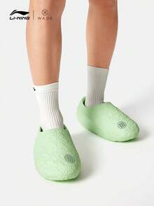 LI-NING WADE SLIDE Men's Reflective Lightweight High-Rebound Basketball Court Slippers ABTV009 - 淺薄荷綠 - 查看 4