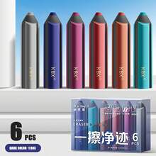 5 件/10 件三角橡皮擦，学生专业光滑清洁线橡皮擦，橡皮擦套装适用于绘画、素描、艺术返校