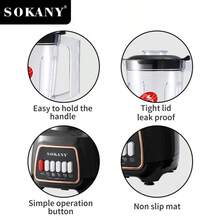 3-In-1 Juicer, Cooking Machine, Meat Grinder, Bean Grinder, Blender SOKANY03008