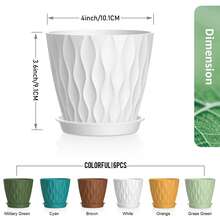 6 个 4 英寸 3D 波浪设计塑料花盆，带托盘和排水孔，适用于室内外植物、花卉、草本植物、多肉植物和幼苗，形状独特，色彩鲜艳，实用性强，装饰性强 - 彩色 - 查看 3
