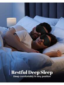 男女睡眠眼罩：遮光睡眠眼罩 - 3D 透气柔软舒适旅行眼罩 - 可调节遮光夜间眼罩，适用于睡眠、学校、返校、旅行、旅行必需品、家居必需品、眼罩、睡眠眼罩 - 黑色 - 查看 5