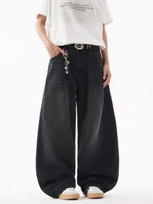 1pc Justice Brother Vintage Washed Loose Fit Wide Leg Jeans, Casual & Couple Style (With Distressed Hem) - Black - View 5