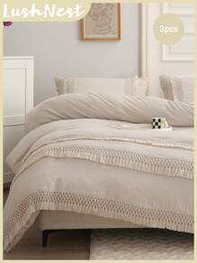 流蘇裝飾被套套裝不附帶內芯