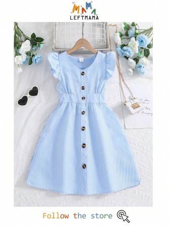 Left Mama Tween Girl Summer Fresh Striped Flutter Sleeve V-Neck Dress