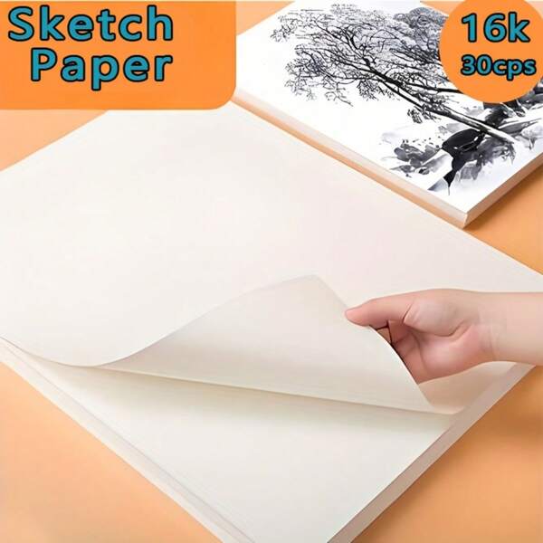 50 Blatt 16K Professionelles Skizzenpapier für Künstler - feine Textur, ideal für Anime & Atelierzeichnungen, hochwertig, tintenresistent, perfekt für kreative Projekte und künstlerische Illustrationen, Skizzenbücher für Künstler, Ateliermalbedarf, künstlerisches Skizzieren, tintenresistentes Papier