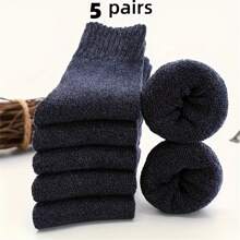 Cozy Soft 5 Pairs Men's Thick Wool Blend Socks - Mid-Calf Winter Socks In Solid Colors - Soft & Warm For Casual Or Cold Weather, Quality Fabric Socks, Giftready Packaging, Cute Socks (Dark Gray, Light Blue, Brown, Navy Blue, Beige, White)
