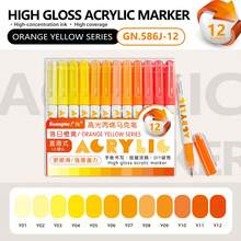 GuangNa 168 Vibrant Colors Acrylic Paint Markers | Bullet Tip (1.2mm) For Sharp Lines | High Coverage & Large Ink Capacity | 14 Sets, 12/Pack - Art, Crafts, Journaling Essential, Gift For Back To School - Multicolor - View 17