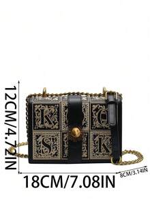 迷你复古方包，时尚斜挎单肩包