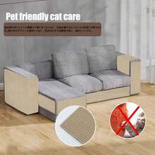 Cat Scratchers - ダークブラウン - View 6