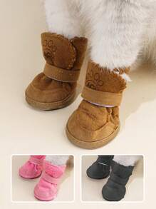 4双装毛绒皮革小型宠物鞋，小型宠物保暖羊毛雪地靴，小型宠物装饰鞋，适合中小型宠物室内外穿着