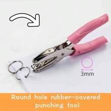 آلة ثقب ورق يدوية مغطاة بمطاط وردي، آلة ثقب ورق A4 أوراق فضفاضة، تثقب أشكال مختلفة بما في ذلك شكل القلب والنجمة والثقب الدائري الكبير والمتوسط والصغير، لوازم مكتبية ولوازم مدرسية