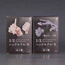 1 件 1/2 比例微型铰接式手模型，可移动手指关节，用于绘画、素描、标准右手、礼物 - 彩色 - 查看 3