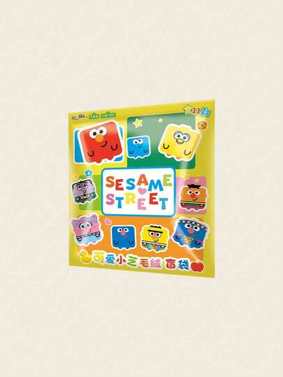 Sesame Street 芝麻街可爱迷你毛绒玩具 - 3.54英寸盲袋，儿童玩具，生日礼物和圣诞礼物 | 海贼王（随机发货）