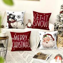 4 Stück/280 Stück Kissenbezüge mit Weihnachtsthema, Motiv Weihnachtsmann & Schneemann, 45x45cm Kissenbezüge für Weihnachtsdekoration im Wohnzimmer, Schlafzimmer, Sofa, Weihnachtsfeier, Restaurant, Partyatmosphäre, Kissenfüllungen nicht enthalten - Weihnachtsmann Kopf Weihnachten Schneemann - Übersicht 2