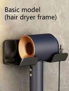 1个吹风机支架架，无需钻孔，浴室吹风机收纳整理架，壁挂式吹风机支架 - 彩色 - 查看 11