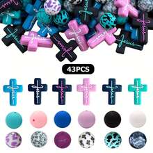 43pcs Christian Silicone Cross Beads Multicolor Silicone Bead Set, Mixed Colors, 15mm Flat Round Beads, For DIY Crafts Jewelry Making Jewelry Pen Phone Strap Pendant - 2D Cross Series - View 10