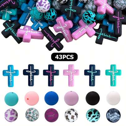 43 件基督教硅胶十字架珠多色硅胶珠套装，混合颜色，15 毫米扁平圆珠，适用于 DIY 工艺品珠宝制作珠宝笔手机链吊坠