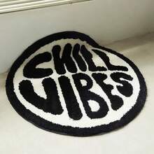 1 件字母地毯、装饰地毯、家居装饰地毯、精致边缘、亲肤舒适、无味、可水洗地毯、地毯、垫子、客厅装饰地毯、客厅地毯、卧室装饰地毯、卧室地毯、浴室装饰地毯、浴室垫、书房装饰地毯、衣柜装饰地毯、浴室装饰地毯、圣诞节