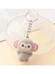 推荐开学礼物：可爱动物造型钥匙扣（比如绵羊、熊、狮子）、小玩具吊坠（比如绵羊、小兔子）、小吊坠、手工饰品、钥匙扣、情侣吊坠。课堂奖励。 - 彩色 - 查看 6