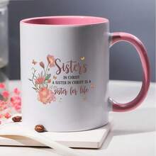 11 Oz Coffee Mug - In Christ's Life Jesus Bible Quotes With Flower And Design, Microwave And Dishwasher, Inspirational Women, Wives, Moms, Best Friends (Birthday, Mother's Day), Elegant Font Durable Beverage Cup - Pink - View 2