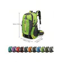 露营背包男士旅行包登山背包大号徒步收纳包户外登山运动双肩包