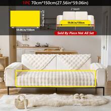 1 件奶油色毛绒兔子沙发垫，加厚防滑沙发套，适合家庭、客厅、卧室、办公室、四季通用