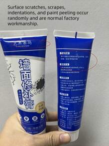 1/2pcs Wall Repair Latex Paint, Indoor Wall Painting Cleaner, White Wall Filler Putty Paste, Anti-Mildew & Odor-Free Wall Repair Paste