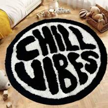 1 件字母地毯、装饰地毯、家居装饰地毯、精致边缘、亲肤舒适、无味、可水洗地毯、地毯、垫子、客厅装饰地毯、客厅地毯、卧室装饰地毯、卧室地毯、浴室装饰地毯、浴室垫、书房装饰地毯、衣柜装饰地毯、浴室装饰地毯、圣诞节