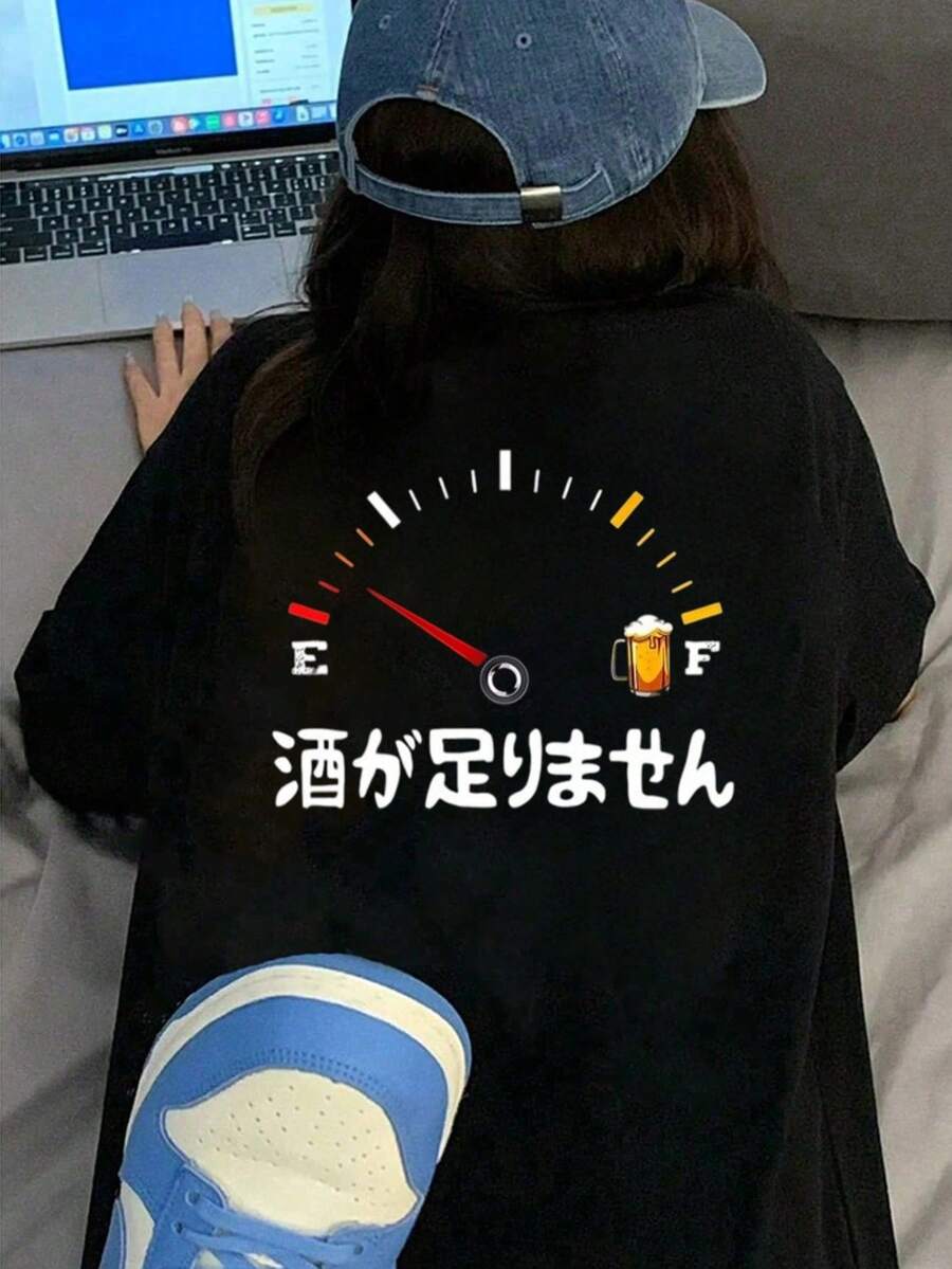 Funny T-Shirt Summer Clothes Women's Fashion T-Shirt Short Sleeve Office Casual 200g Cotton Loose Fit Print Black Y2K Women's Tops - 黑色 - 查看 1