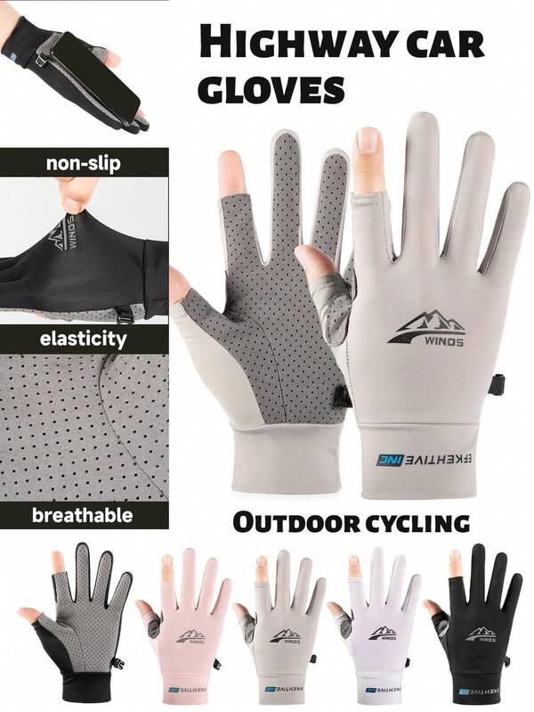 1 双户外运动全指手套，运动健身骑行手套，轻便透气触屏手套，防滑掌心，男女适用