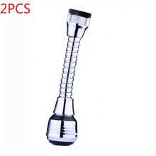 1-2 szt. obrotowy perlator do kranu 360°, dwufunkcyjne przedłużenie kranu wysokociśnieniowego, oszczędzające wodę, plastikowa nasadka natryskowa z zabezpieczeniem przed rozpryskiwaniem, nie wymaga zasilania, akcesoria łazienkowe