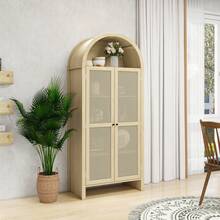 70.28" Tall Arched Kitchen Pantry, Arched Storage Display Cabinet With 2 Adjustable Shelves,Rattan Door Versatile Storage Cabinet For Kitchen, Dining Room, Living Room    RR