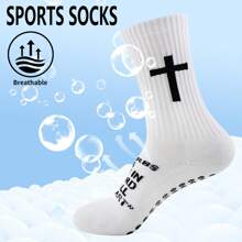 1 Set Football Sports Accessories - Including Grip Leg Warmers, Sports Sock Sleeves, Football Shin Guards, Sports Bandages, Breathable, Knitted Fabric, Multi-Color, Suitable For Men And Women