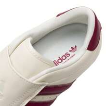 女款休閒鞋adidas TAEKWONDO W輕盈舒適緩震戶外日常運動休閒鞋JS4527 - 漢玉白/高雅醬紫/樹脂黃 - 查看 6