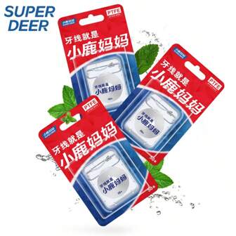 Fawnmum 50m Mint Dental Floss Roll Fresh Breath PTFE Flat Floss Free-Cutting Interdental Cleaning Floss Roll Oral Care Tool