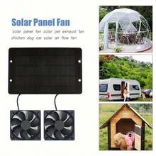 太阳能电动通风机双风扇空气循环，适用于小型鸡舍、温室、棚屋、宠物屋、窗户排气管
