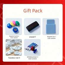 1 套现代磁性白板墙，自粘软磁表面，耐用塑料结构，可擦除，适用于教学、培训、办公室和家庭使用