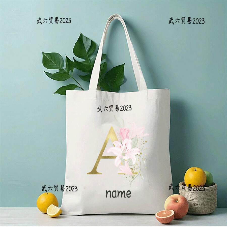 Women Shoulder Bags - X - 查看 1