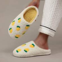 1 双白色柠檬印花可爱毛绒面料水果图案拖鞋，舒适软底室内鞋，适合居家、节日、秋冬季，白色和黄色对比，最佳礼物选择 - 白色 - 查看 4