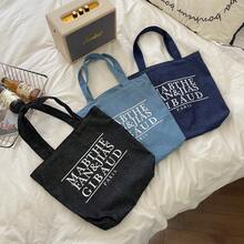 Women Shoulder Bags - 淺藍牛仔 - 查看 4