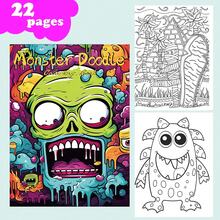 【全新怪兽涂鸦涂色书】1本原创涂色书，22页单面印刷，线条清晰，图案精美，是放松身心的理想之选 | 新年、情人节、圣诞节、生日、学校假期等节日的完美礼物，适合成人、青少年和儿童