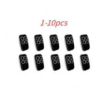 286MHz-868MHz多频码采集器车库门遥控器复制器克隆门钥匙扣手持发射器