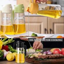 1pc 2-In-1 Portable Olive Oil Sprayer/Dispenser, Tilt And Spray, Glass Kitchen Sprayer, Suitable For Cooking, Grilling, Air Fryer, Baking, Salad - Leak-Proof, Reusable Drizzle Container