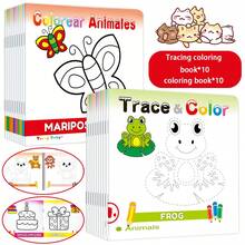 1 Set Of 10 Books 14cm * 14cm Children's Drawing Book Colorful Sketchbook Filler For Preschool Babies Cultivate The Ability To Draw Hands Rounded Corners Design Does Not Hurt The Hands Montessori Toys Classroom Teaching Aids - Multicolor - View 2