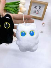 1/2pcs Plush Snowball Cat Shaped Pet Toys, Cat Toys, Bring Endless Fun And Exercise For Cats (Squeaky Doll)